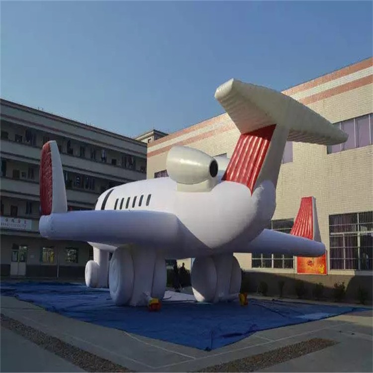 桂平充气模型飞机厂家